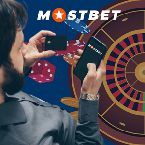 Mostbet Bonuses Available for Nepal Players