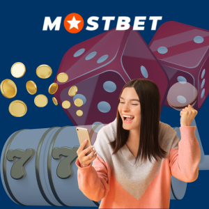 Mostbet Bonuses